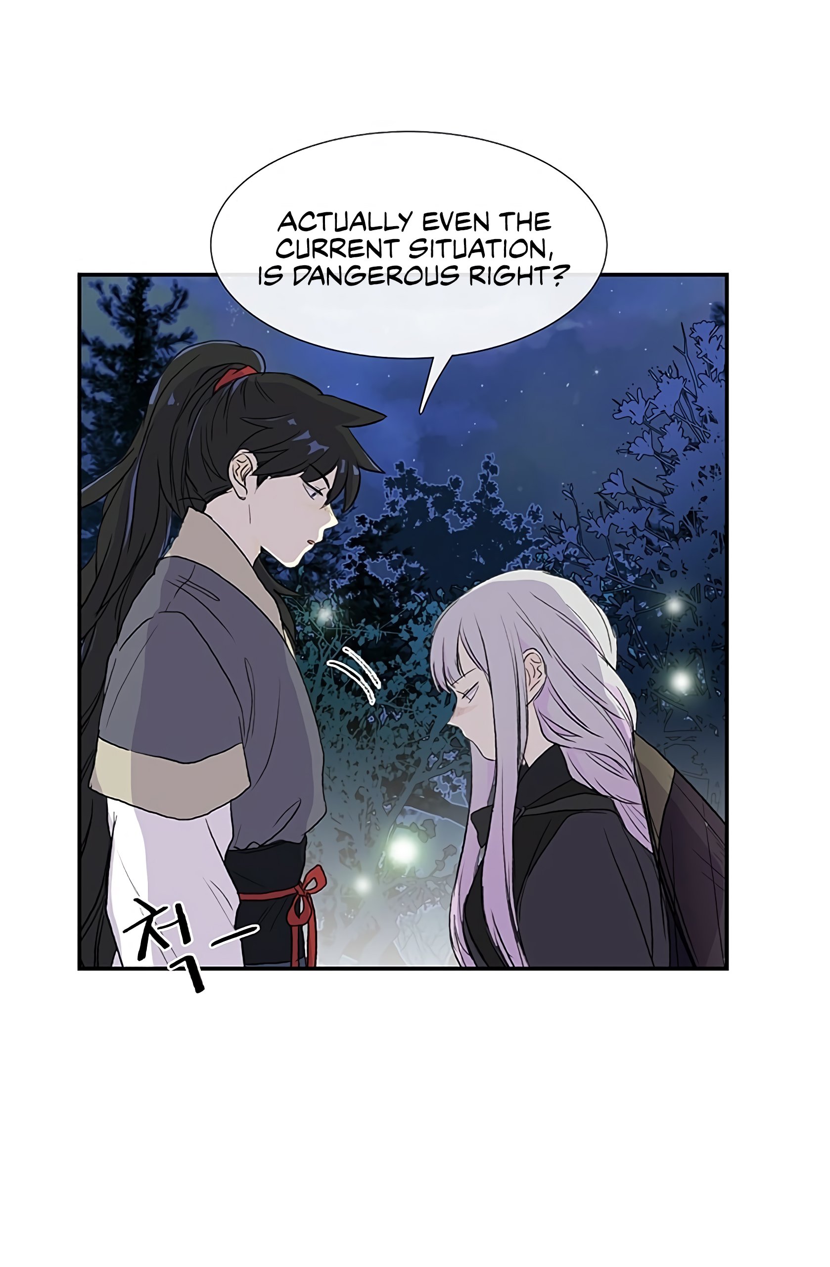 The Scholar's Reincarnation Chapter 102 34